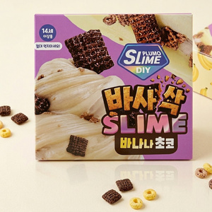 Plumo Crispy Slime Banana Chocolate 14 ans et plus Kit DIY - Product Image 1