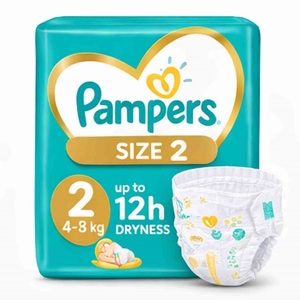 Couches jetables pour bébés / Fournisseur en gros de couches pour bébés Pampers super absorbantes - Product Image 1