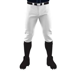 Ensemble d'uniformes de baseball pour hommes personnalisés en gros, vêtements de sport personnalisés, uniformes d'équipe, impression par transfert thermique 100% - Product Image 5