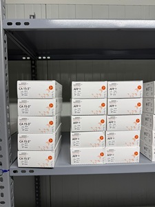 Réactifs et consommables IVD certifiés CE de classe I pour utilisation sur sang total SIEMENS ATELLICA CENTAUR CP/XP/CS5100/CN6000/CN3000/CA660/BFT2 - Product Image 5