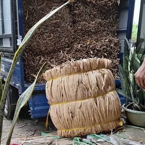 Vietnam Dried Water Hyacinth Fiber Material for Making <b>Basket</b> <b>Cheap</b> Price for Export - Product Image 4