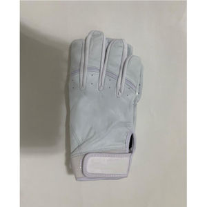 ถุงมือตีเบสบอลคุณภาพสูง หนังแท้แบบแยกส่วน กันลื่น พร้อมโลโก้และดีไซน์แบบกำหนดเอง - Product Image 1