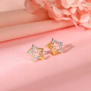 Boucles d'oreilles dorées Starstruck avec diamant - Product Image 2