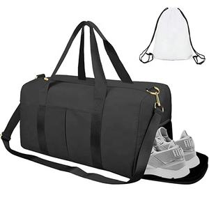 Sac de sport moderne unisexe pour adultes, imperméable, en polyester, durable, pour le football, la gym, les voyages et les accessoires sportifs. - Product Image 1