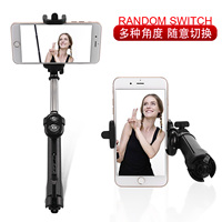 DK-2511 Perche à selfie télescopique noire de 70 cm avec lumières et télécommande pour photographie mobile