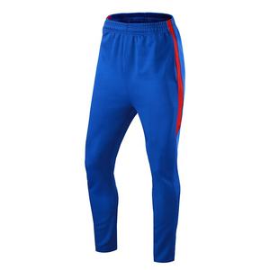 Vêtements de sport personnalisés Pantalons de survêtement à séchage rapide pour jogging Pantalons de survêtement pour hommes Joggers d'automne décontractés de haute qualité pour hommes - Product Image 1