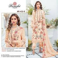 Présentation d'un ensemble sharara de haute qualité en beige, en faux georgette, avec broderie au fil de jari, travail manuel, design moderne, pour femmes, occasions spéciales