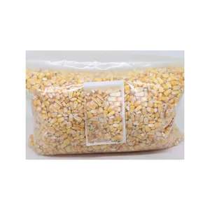 الذرة الصفراء للاستهلاك البشري ذرة الذرة الصفراء لإطعام الحيوانات ذرة الذرة البيضاء أفضل مورِّد عبوة تخزين بأفضل نمط