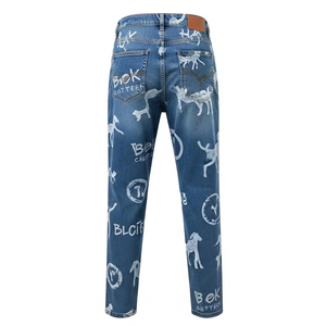 กางเกงยีนส์ผ้าฝ้ายโพลีเอสเตอร์ระบายอากาศสำหรับผู้ชายและผู้หญิงกางเกงลำลองผ้ายืดเข้ารูปพิมพ์ลายดิจิตอล - Product Image 5