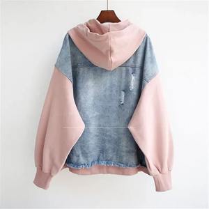 Jersey de manga larga para mujer de otoño, Tops, sudaderas con capucha de bolsillo informal, ropa deportiva, sudadera, ropa exterior informal para hombre para la temporada de primavera - Product Image 5