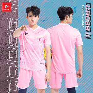 Nuevo diseño precio de fábrica Unisex alta calidad personalizable fútbol sublimación Jersey hombres chándal personalizado Cross II JP - Product Image 4