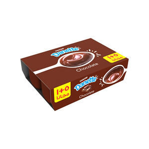<b>Chocolate</b> & <b>Hazelnut</b> Pudding Creamy & Danette Indulgent, 100g Cups, 4-Pack - Product Image 3