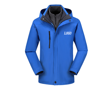 Nouvelle veste à capuche de haute qualité pour homme, coupe slim, unie, doublée de fourrure, pour les sports d'hiver et les vêtements décontractés, logo sur le devant - Product Image 1