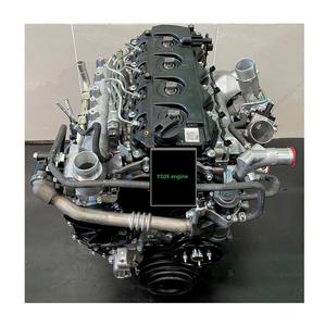 Motor diésel YD25 usado de alta calidad con garantía incluida - Product Image 2