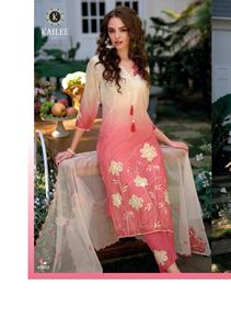 Look élégant Collection Premium Magnifique Look Design moderne pur coton avec fil fantaisie travail à la main pantalon Kurati et Dupatta - Product Image 5