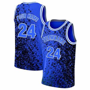 Camiseta de baloncesto sublimada personalizada para hombre, Camiseta deportiva personalizada, impresión por sublimación, nombre y número del equipo - Product Image 1