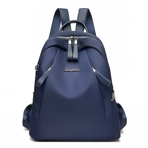 Zaino Leggero e Compatto per Donne, Studentesse Universitarie, Borsa per Libri, Morral De <span class=keywords><strong>Moda</strong></span> 2026, Chiusura con Cerniera, Casual, per Scuola - Product Image 3