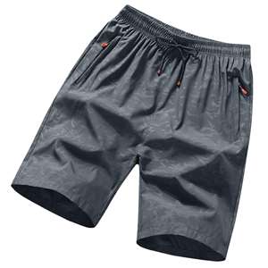 Shorts de bain personnalisés avec logo imprimé pour hommes – Style décontracté, ample, écologique, grande taille, séchage rapide, idéal pour l'été et le streetwear de plage - Product Image 1