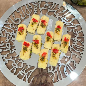 Assiette à bonbons en métal arabe écologique - Product Image 1