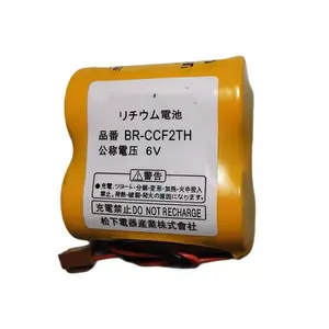 Original FAN C dedicated PLC lithium battery BR-CCF2TH 6V A06B-6073-K001 battery
