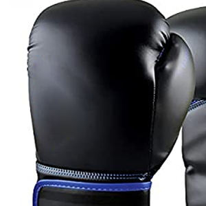 Professional High-Quality PU Leather <b>Boxing</b> <b>Gloves</b> Customized Logo Printed Price <b>Boxing</b> <b>Gloves</b> - Product Image 2