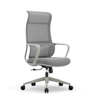 Chaise de bureau ergonomique moderne en maille avec base en PP, pivotante, réglable en hauteur, avec support lombaire pour la maison et le bureau