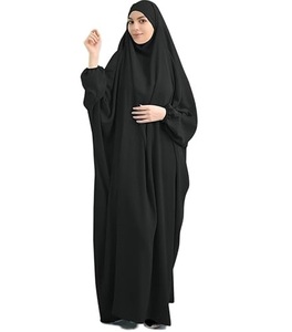 Stylish Women's Long Islamic <b>Abaya</b> Dress Latest Design <b>Plain</b> Casual Traditional Wear Plus Size Friendly - Product Image 2