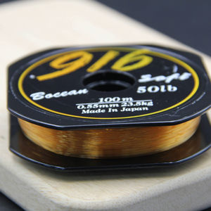 BOCEAN 916 FISHING LINE 100M Monofilamento Color dorado Línea de agua dulce para pescadores - Product Image 5