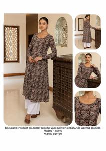 Ensembles en mousseline modernes et élégants pour femmes, prêts à porter, personnalisables (OEM/ODM), en coton, pour acheteurs en gros, séchage rapide, évacuation de l'humidité - Product Image 3