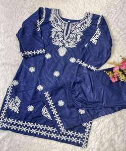 RICH LOOK RAYON ALGODÓN CHIKANKARI TRABAJO KURTI PALAZZO CONJUNTO DESGASTE FESTIVAL PRECIO AL POR MAYOR ROPA ÉTNICA DESGASTE INDIO PAKISTANI - Product Image 5