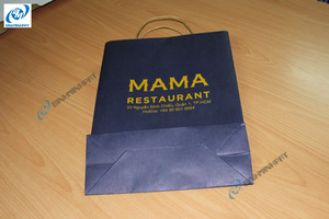 Sacs en papier Kraft imprimé, 50 pièces, sac en papier kraft blanc/marron, pour Restaurant, tailles personnalisées gratuites - Product Image 5