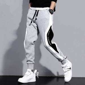 Pantalones de chándal Jogger Fit para hombre con diseño cónico delgado para entrenamiento en gimnasio y cómodo uso diario transpirable - Product Image 3