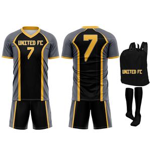 Ensemble de maillots de football/soccer personnalisés pour hommes, imprimés numériquement, respirants, extensibles, de haute qualité, 100 % polyester, manches courtes, couleur unie - Product Image 3