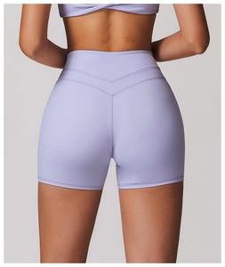Shorts de yoga skinny nude pour femmes, extensible, taille haute, effet lifting des fesses, shorts de sport pour la course à pied et le fitness - Product Image 6