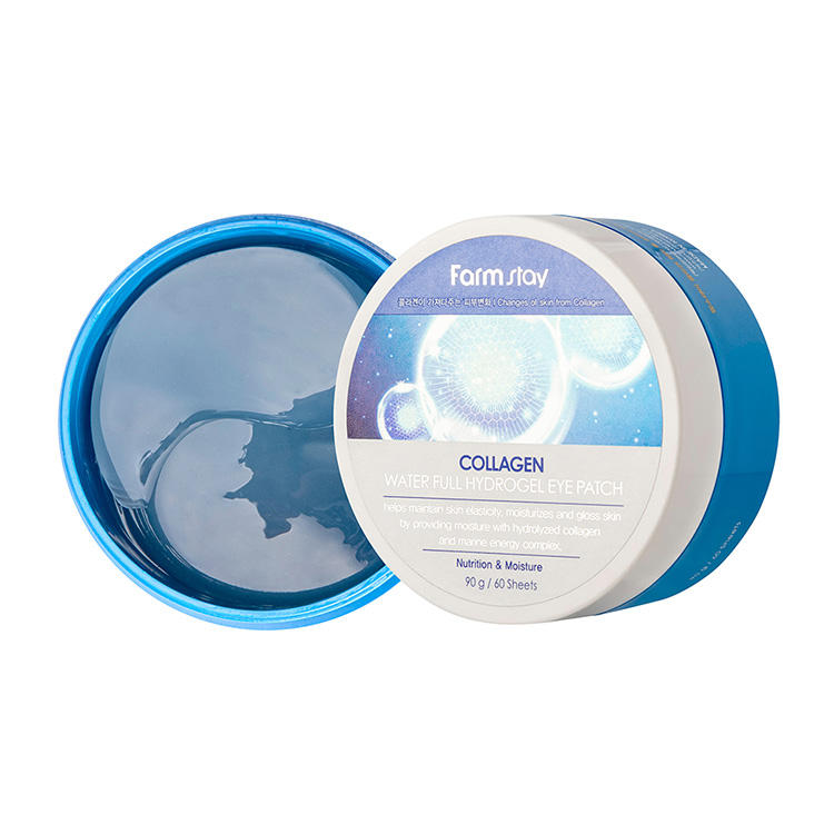 Collagen Water Pool Hydrogel Eye Patch