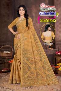 Vente en gros Bright Vol 01 VJ Suhasini Saree en coton imprimé Vêtements indiens et pakistanais à vendre - Product Image 2