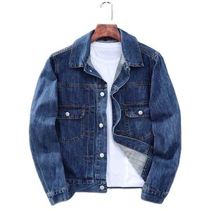 Chaqueta de mezclilla para hombre Cargo Brown Male Jean Coats Vintage Elatic en el precio más bajo Ropa de hombre Entrega rápida Suelto Cómodo Tamaño L G - Product Image 1