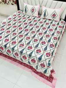 Juego de Sábanas de Algodón con Diseño Floral en Relieve, Hechas a Mano, Modernas, 600 Hilos, Ecológicas, para Bodas - Product Image 5