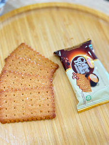 Halal Certified Coffee <b>Biscuits</b> Cookies 150g Crispy Sweet Snack OEM Factory - Product Image 2