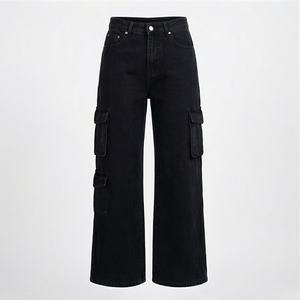 Pantalones Vaqueros de Cintura Alta para Mujer, Color Personalizado, Pantalones Rectos a la Altura de la Pantorrilla, Jeans de Nueve Puntos, Pantalones de Moda Premium - Product Image 1