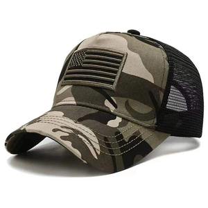 American Flag Camouflage Baseball Capsmen's Summer Hats, Sunscreen Hats, Women's Summer Hats, Popular Tennis Hats - Product Image 5