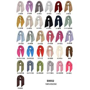 Écharpe/châle 100% viscose de couleur unie - Accessoire d'hiver doux, 31 couleurs disponibles S9552 - Product Image 1