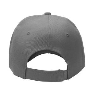 Casquette de baseball unisexe ajustable style de rue décontracté pour hommes et femmes, chapeau de papa Hip Hop vintage - Product Image 4