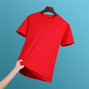 Oferta 100% camisetas de algodón para hombre, patrón de letras informal de secado rápido, estampado personalizado, diseño en blanco, ajuste holgado - Product Image 5