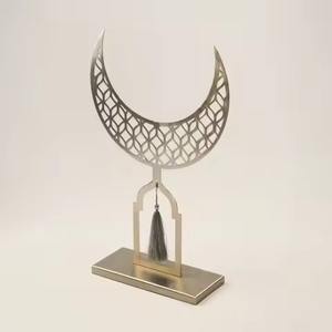 Centro de Mesa Moderno y Minimalista de Metal para Ramadán, Hecho a Mano, Duradero, con Forma y Tamaño Personalizables, Decoración de Mesa para Oficina, Uso en Interiores - Product Image 2