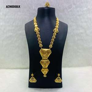 Classic Gold Plated Box Chain Necklace Set with Flower Shape Brass Jewelry <b>for</b> <b>Weddings</b> Parties & Anniversary - Product Image 1