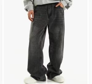 Jeans pour hommes personnalisés à la vente chaude, jeans en denim de haute qualité, pantalons streetwear, pantalons amples rétro, jeans baggy pour hommes - Product Image 6