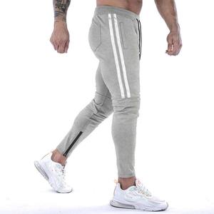 Best Selling <b>Mens</b> <b>Trousers</b> High Quality <b>Men's</b> Pants 2024 Pants Sweatpants Hip Hop Pants Casual Jogger <b>Trousers</b> - Product Image 3