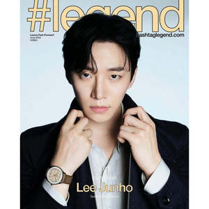 # นิตยสารเลเจนด์ มิถุนายน 2024 (2PM จุนโฮ) - Product Image 1