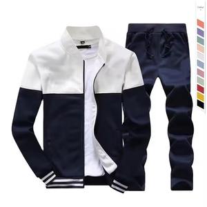 Traje Deportivo Personalizado al por Mayor para Invierno, Talla Grande, Color Sólido, Profesional, de Alta Calidad, en Algodón y Poliéster, Ropa Urbana para Hombre - Product Image 3